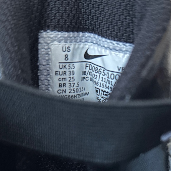 Nike Air Uptempo Neon - Picture 4 of 8